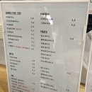 카페휴개 이미지