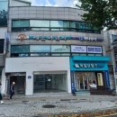남문여행사