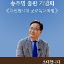 경기아트센터 소극장 이미지