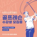 월드헬스체육관 이미지