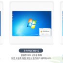 경상남도 산청군청 이미지