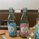 마산아구타운 이미지