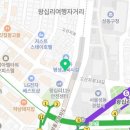 프롬하츠커피앤베이커리 성동구청점 이미지