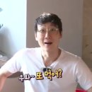 글래머러스펭귄