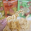 푸디셔스
