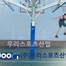 문창중학교 이미지