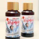 (주)모닝플러스
