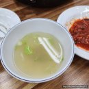 광교역맛집 &#39;생아구&#39;라 달랐던 김진옥 아구찜