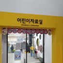세븐일레븐 대구수성스타점