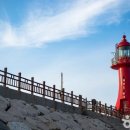(주)화성식염온천 이미지