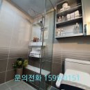 스테이유 이미지