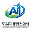 남성주(창원)주유소 이미지