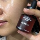 리쉬밀 | 잡티추천 헬리크리섬앰플 알프리쉬 에버라스팅 클린 앤 브라이트닝 앰플 후기