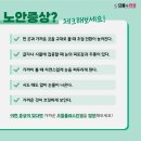 제누네 안경 이미지