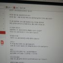 공단의 갑질에 항의 이미지