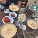 [여의도역 진주집] 블루리본 콩국수 맛집 평일 점심시간 방문 후기
