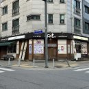 김포 장기동 반응 좋은 맛집 마제소바 우동 전문점 미호소바