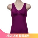 SW어패럴 이미지