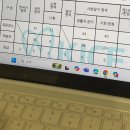 2026년도 마약수사직 합격 수기 + 2025년 교정직 필기 합격 이미지