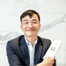 더그랜드호텔 명동 이미지