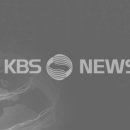 KBS노래연습장 이미지