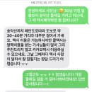 여름의 제주 2탄 | &#39;도체비낭 게스트 하우스&#39; 자세한 후기