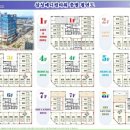 삼성메디컬의원 이미지