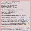다온플랜