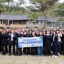 혁신대로 이미지