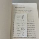 어쩌다산책 이미지