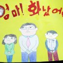 중앙자동판매기