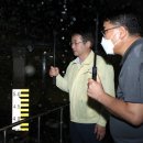 강매배수펌프장 이미지