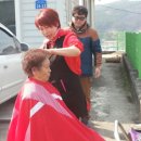 도장동경로당 이미지