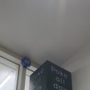 포케올데이 구월점 네이버블로그