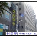 솔로몬행정사 이미지