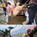 지랄돼지 이미지