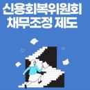 법무법인더베스트 - 남양주시 다산중앙로82번안길 160 | 법무법인더베스트