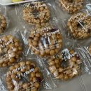 연희떡방&연희폐백 | 대구떡맛집 신매시장떡집 연희떡방과 백안발효 오란다 선물세트 후기