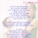 하늘땅별땅 이미지