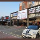 천마자동차 정비 이미지