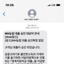 (주)보이스월드