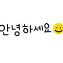 다이아패션아울렛