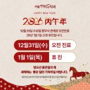 하얀나라 이미지