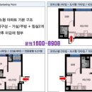 방배 노블루체 서리풀 이미지