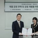 (주)링크인터내셔널 이미지