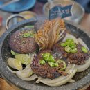 고서초등학교 | 담양 고서 맛집 초벌 한우떡갈비 후기