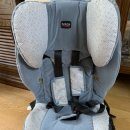 [완료]브라이택스 맥시플러스2(isofix 포함), 블루: 250원 (구베이) 이미지