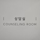 헤어로의원 이미지