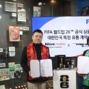 (주)올리브인터내셔널 엑스포츠뉴스