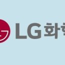 세환건설㈜